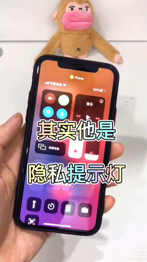 手机录像时可以锁屏吗缩略图