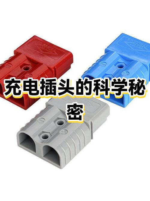 第一次手机充电需要把电用完吗游戏截图
