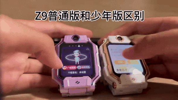 Z9小天才电话手表卡怎么取出来