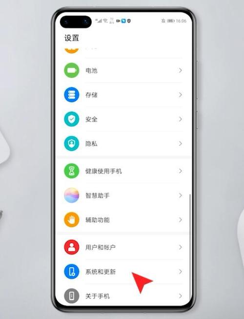 华为畅享9s没有返回键游戏截图