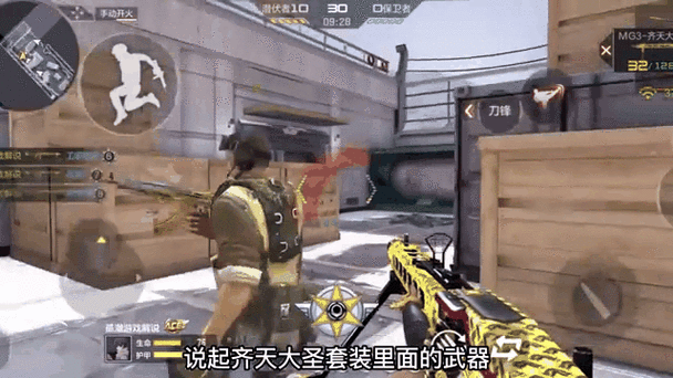 穿越火线全部武器缩略图