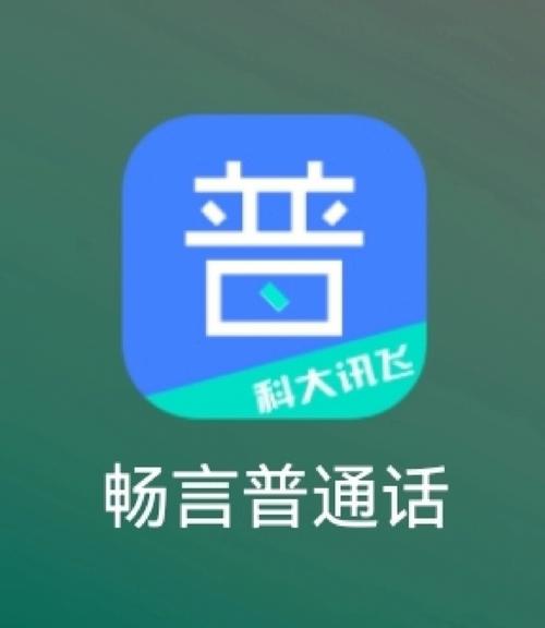 免费录屏软件推荐缩略图