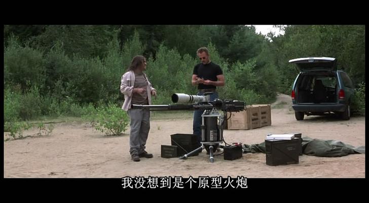 狙击杀手 电影游戏截图