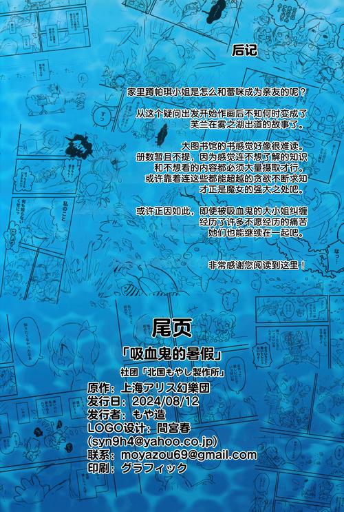 lezhin汉化版2023.3.0