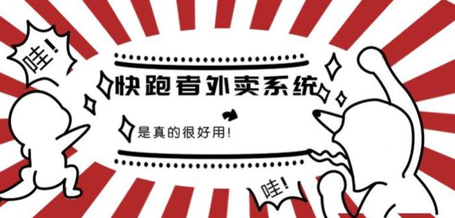 淘宝发货后能改地址吗图标