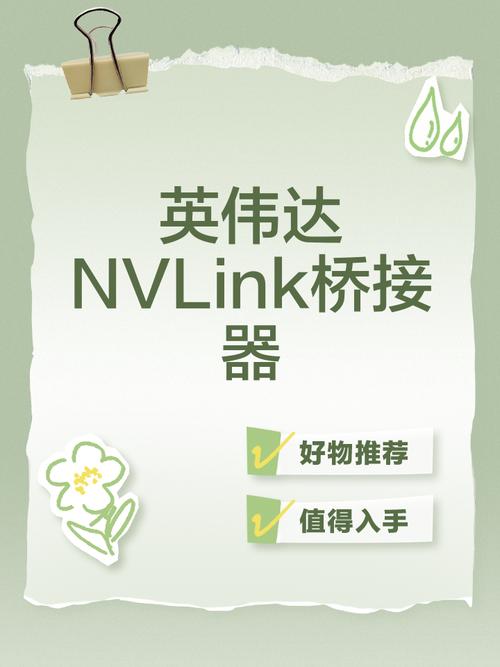 实时翻译软件缩略图