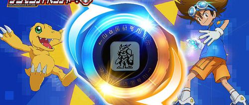 数码大冒险vip充值价格截图