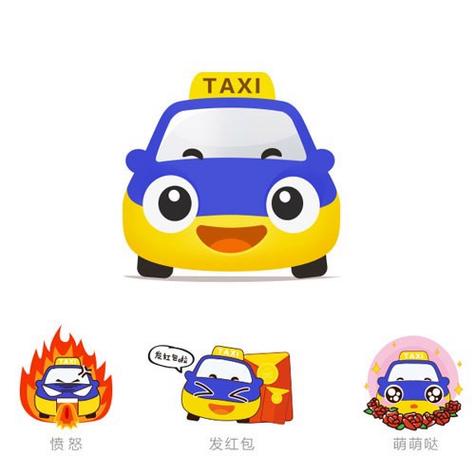 嘀嘀动漫官方正版下载