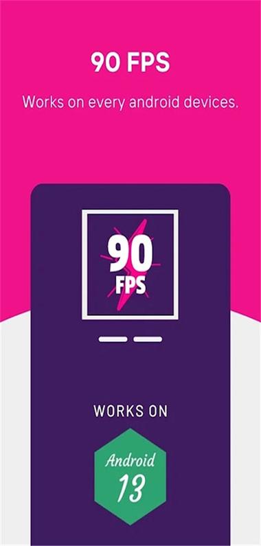 90fps官方正版下载缩略图