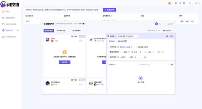 kindle一直停留在一个界面游戏截图