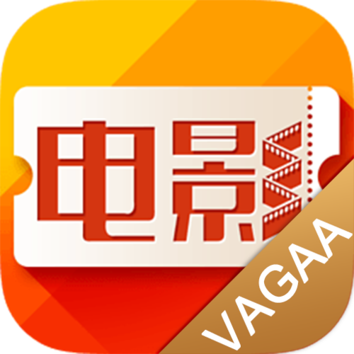 waga哇嘎电影手机版图标