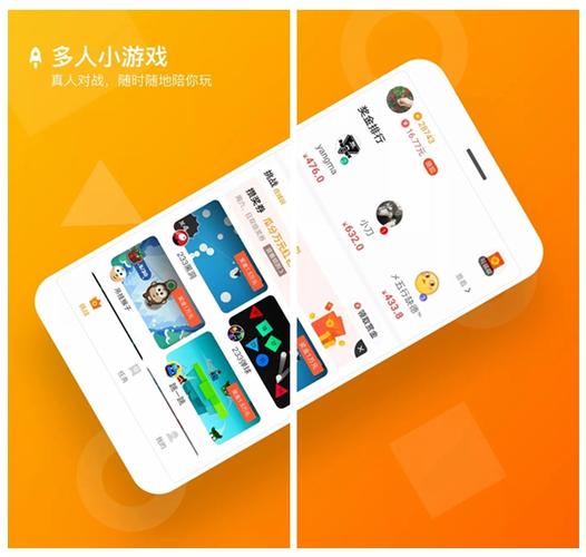 233小游戏赚钱激活版截图