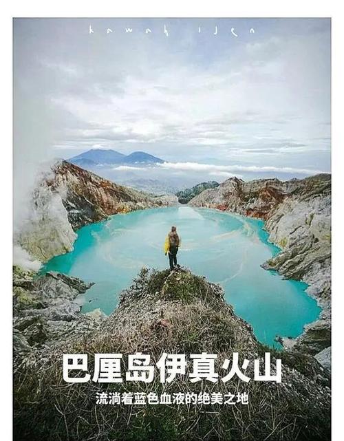 我的世界岩浆海孤岛种子游戏截图