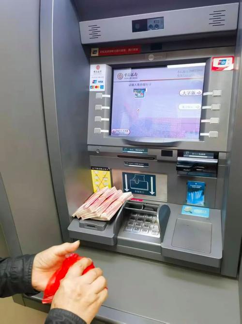 卡冻结了怎么把钱取出来