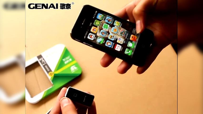 歌奈耳机怎么匹配游戏截图