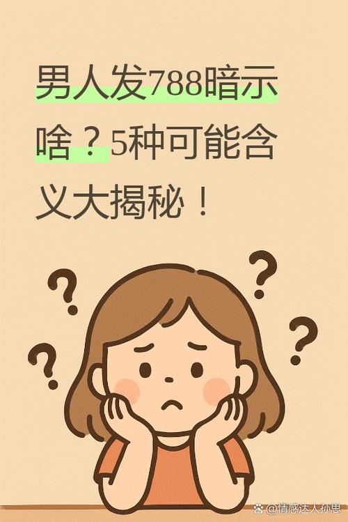 cs的梗在暗示啥意思图标