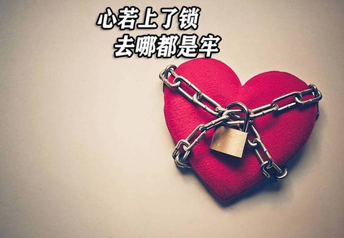 视频号有小锁怎么解除截图