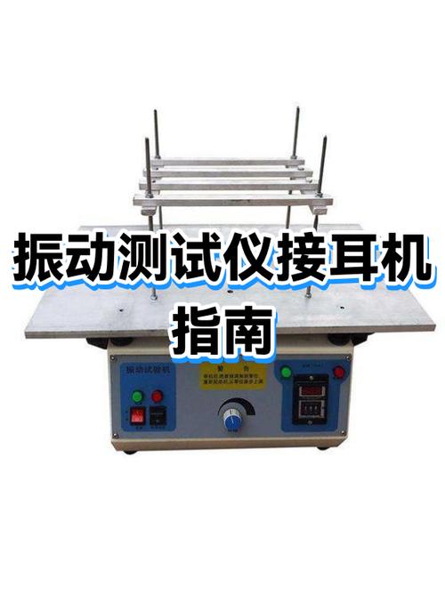 华为平板和耳机如何连接截图