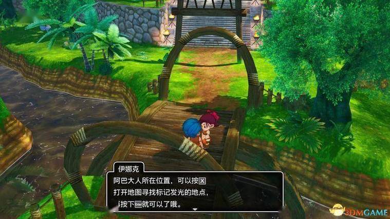 勇者斗恶龙10攻略图文
