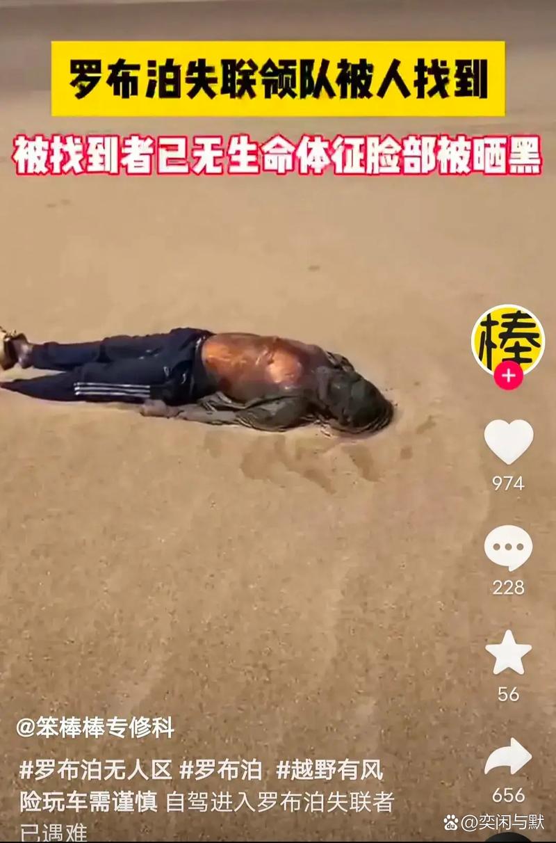 飞卢小说网账号忘了