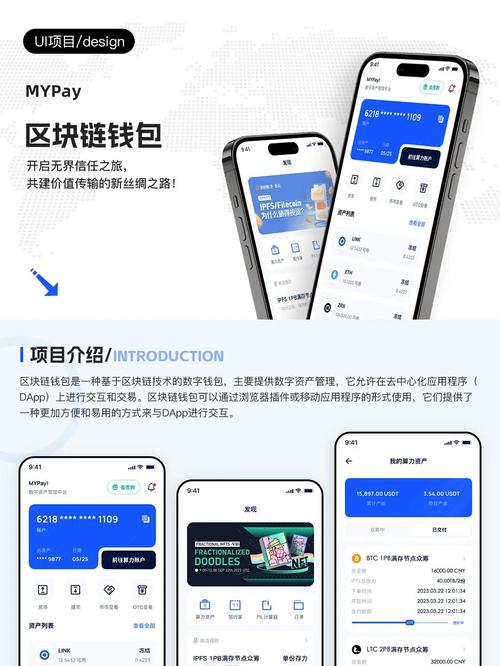 ehviewer无限配额缩略图