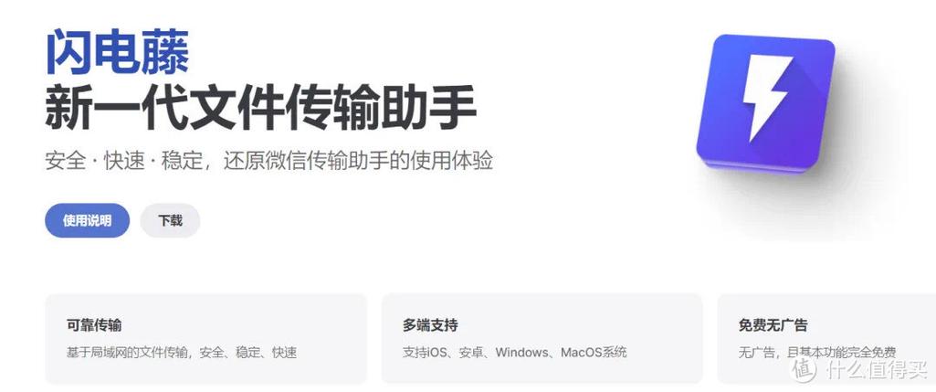 手机经常网络中断截图