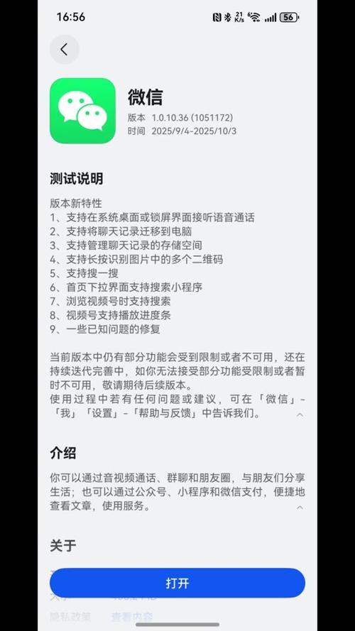 鸿蒙6.0智能相册怎么关闭图标