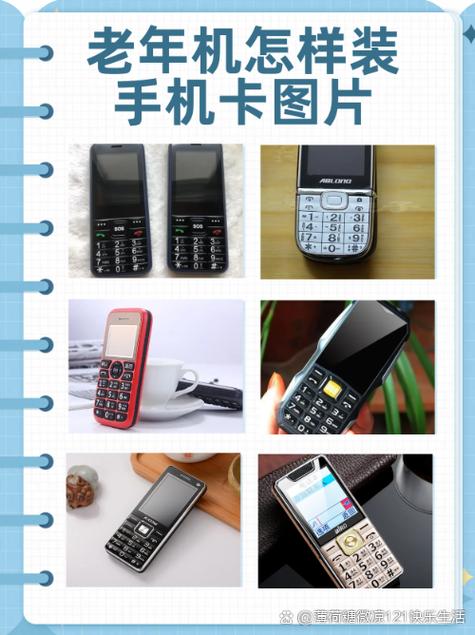摩托罗拉后盖怎么打开截图