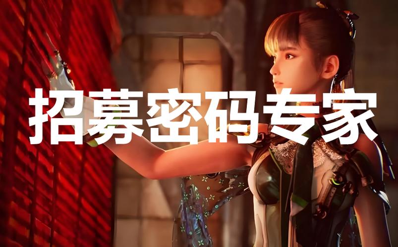苹果手机密码怎么改