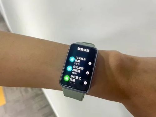 华为watchfit能独立播放音乐吗