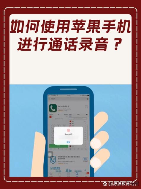 去电显示公司名称设置图标