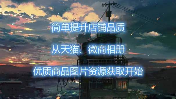 应用商店微微工作室图标