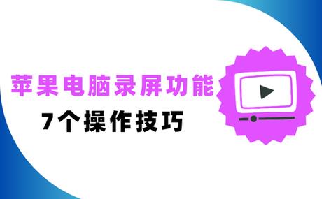 华硕声音键按了没有反应游戏截图