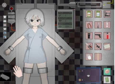 奇怪的女孩工作室游戏截图