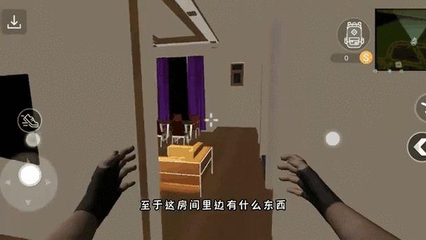 小偷模拟器视频解说