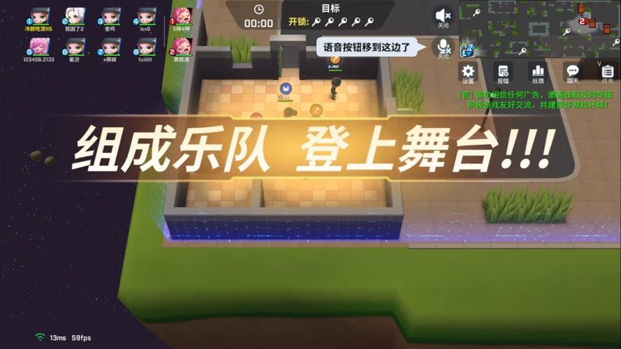 逃跑吧少年菠萝神辅助器下载图标