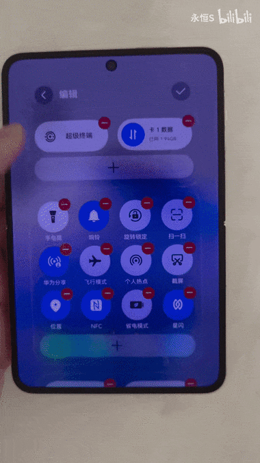 手机突然显示harmonyos缩略图