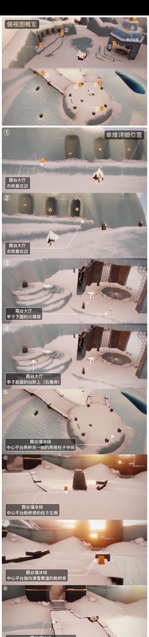 光遇每天可以获得多少蜡烛缩略图
