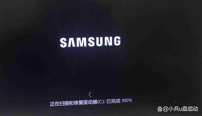 固态硬盘旁边有个红灯一直亮截图