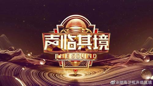 电视盒子接电脑显示器声音怎么解决图标