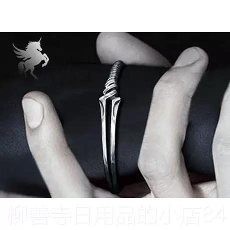 打破命运的最强基因怎么炼图标