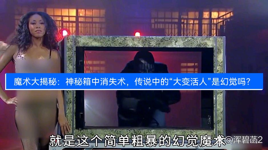 抖音开宝箱突然不见了