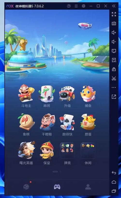 玩游戏电脑卡顿不流畅怎么解决缩略图