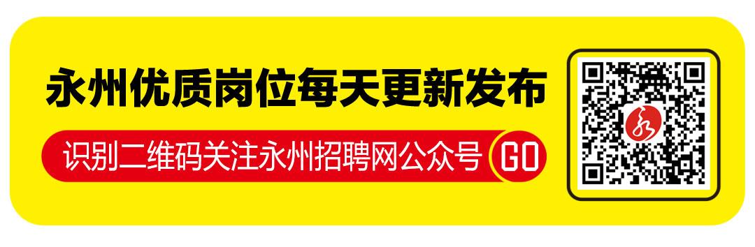 免费发布招工信息的平台图标
