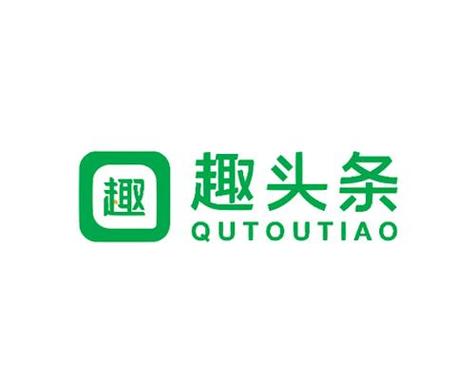 极速版趣头条下载安装