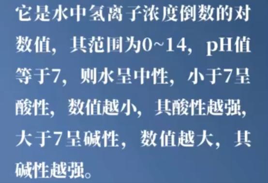ph中文版安装包图标