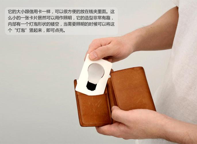 一天24小时开灯多少钱缩略图