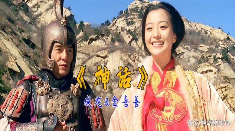 神话影视app下载安装最新版本更新内容缩略图