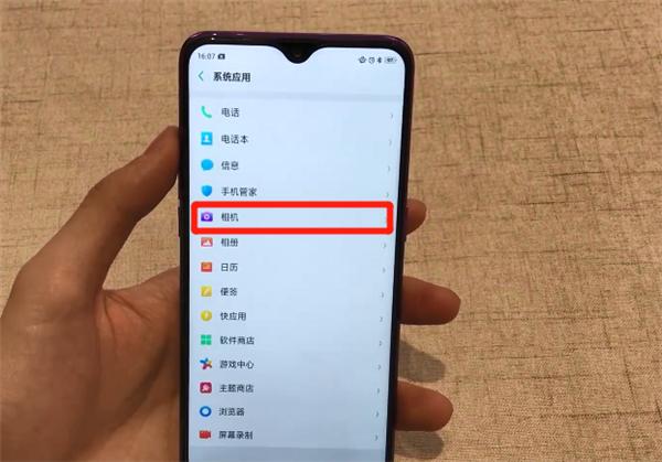 oppo九宫格怎么开截图