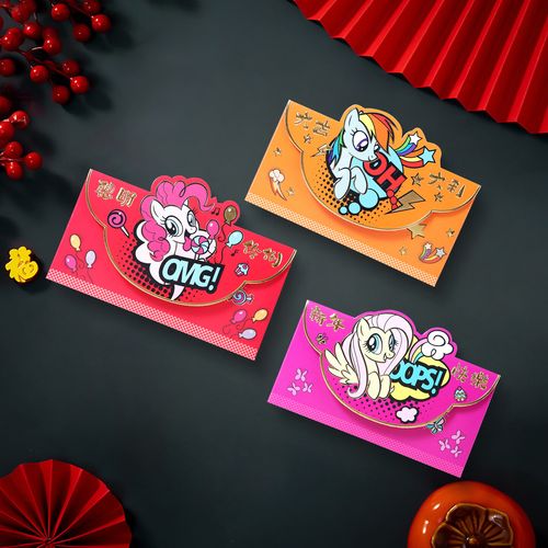 点点消领红包版图标